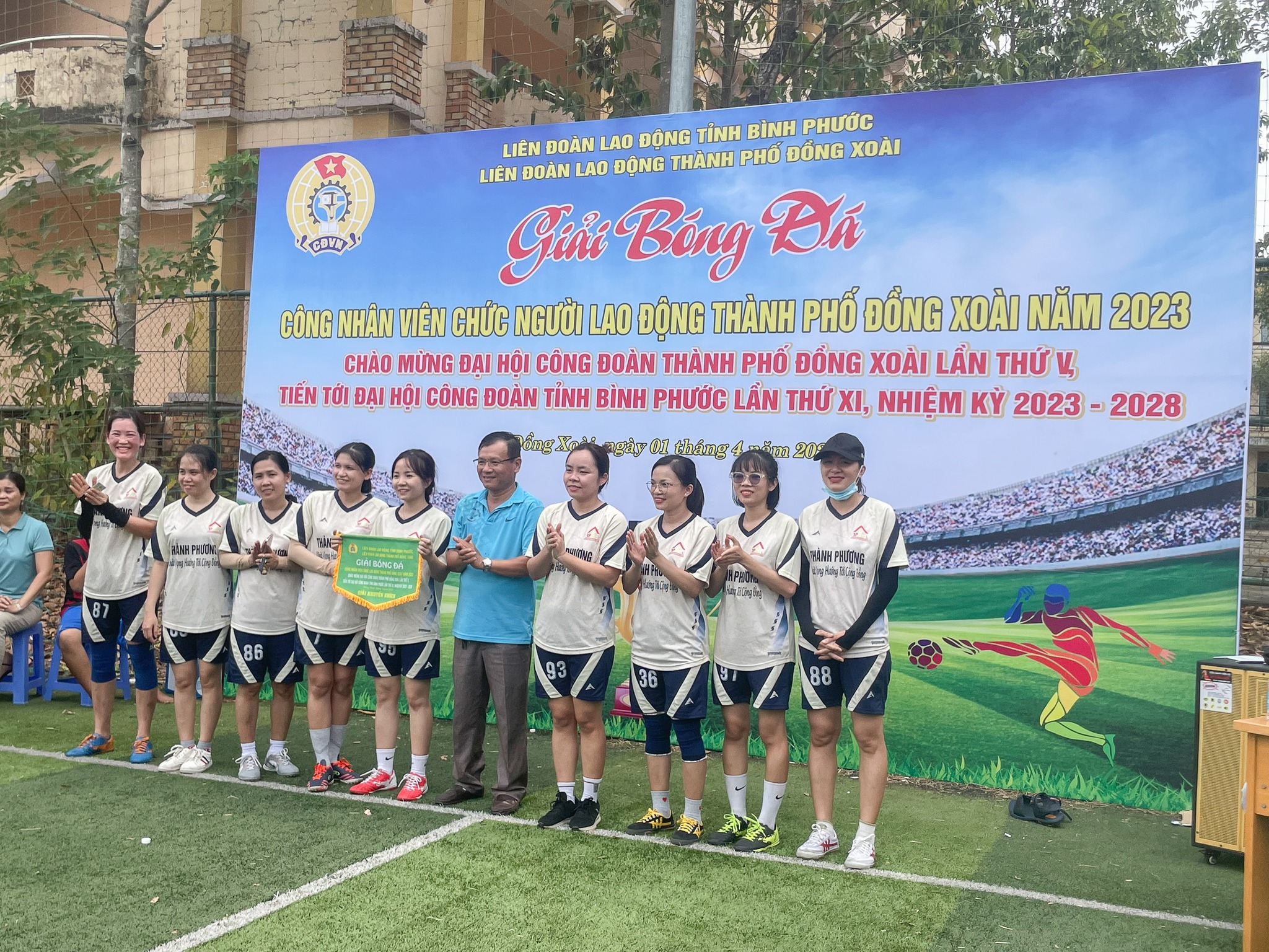 Thành Phương tham gia Giải bóng đá Chào mừng ĐHCĐ Đồng Xoài lần V